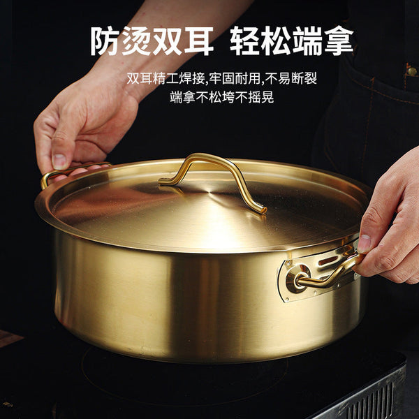 Gold Plated Stainless Steel Casserole