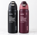 Owala Black Cherry and All Black 32 oz water bottles bundle of 2 with a special discount for buying both together.