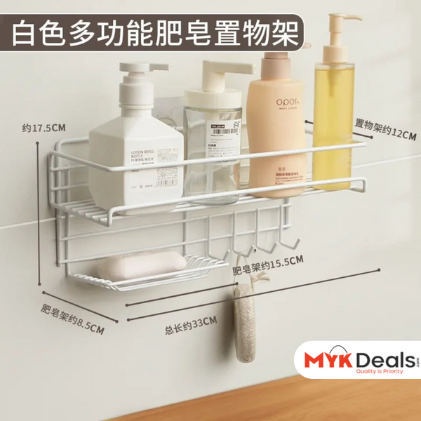 Wall Mounted Shelf With Hooks And Soap Holder