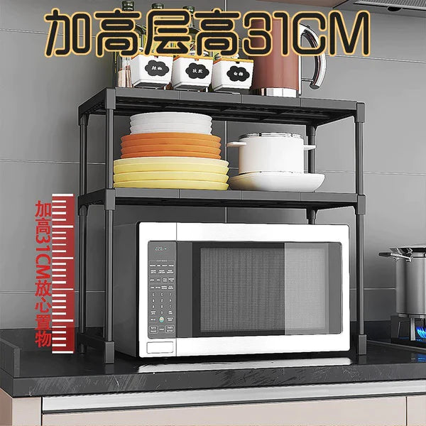 Over Microwave Oven Shelf Double